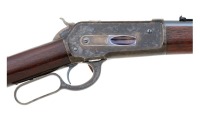 Lovely Winchester Model 1886 Saddle Ring Carbine Identified to Col. A.T. Babbitt, Wyoming Stock Growers Association - 3