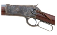 Lovely Winchester Model 1886 Saddle Ring Carbine Identified to Col. A.T. Babbitt, Wyoming Stock Growers Association - 6