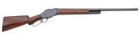 Winchester Model 1887 Lever Action Shotgun