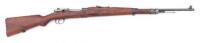 Scarce Venezuelan Model 24/30 Mauser Bolt Action Target Rifle by Fabrique Nationale