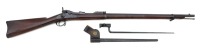 U.S. Model 1879 Trapdoor Rifle by Springfield Armory