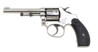 Fine Smith & Wesson Second Model Ladysmith Revolver