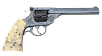 Very Rare Factory Engraved Harrington & Richardson Model 999 Sportsman Double Action Revolver