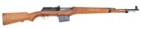 Swedish AG-42B Ljungman Semi-Auto Rifle by Carl Gustafs