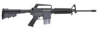 Colt Pre-Ban SP1 AR-15 Semi-Auto Carbine
