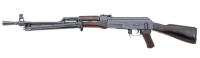 Rare Poly Tech National Match AK-47/S Semi-Auto Rifle