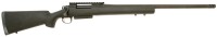 Remington Model 700 Police MLR Bolt Action Rifle