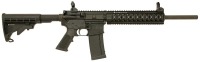 Smith & Wesson Model M&P-15FT Semi-Auto Carbine