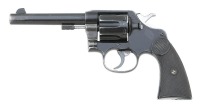 Colt New Service Canadian Contract Double Unit Marked Revolver - 2