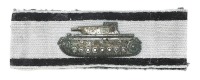 German Tank Destruction Badge