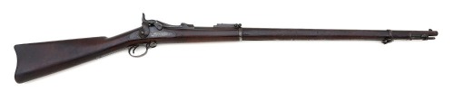 U.S. Model 1888 Trapdoor Rifle by Springfield Armory