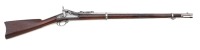 U.S. Model 1868 Trapdoor Rifle by Springfield Armory