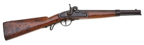 Austrian Model 1842 Percussion Cavalry Carbine