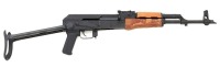 Romanian GP / WASR 10/63 Semi-Auto Carbine by Cugir Arsenal