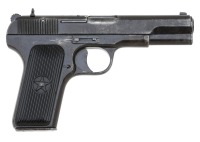 Chinese Type 54 M20 Tokarev Semi-Auto Pistol