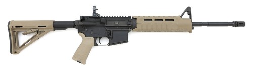 Palmetto State Armory Model PA-15 Semi-Auto Carbine