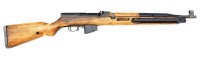 Excellent Czech Model VZ 52/57 Semi-Auto Rifle