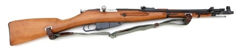 Polish M44 Bolt Action Carbine By Radom