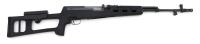 Custom Norinco SKS Semi-Auto Carbine