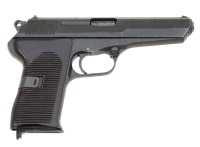 CZ vz.52 Semi-Auto Pistol