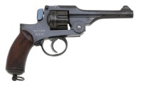 Japanese Type 26 Double Action Revolver by Tokyo Arsenal