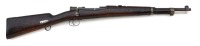 Chilean Model 1895 Mauser Bolt Action Cavalry Carbine by Ludwig Loewe