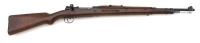 Spanish Air Force M44 Mauser Bolt Action Rifle