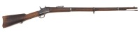 Egyptian Police Remington Rolling Block Rifle