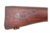 Rare British Experimental P13 Bolt Action Rifle - 3