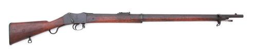 Scarce British Martini-Henry MKI Falling Block Rifle by Enfield