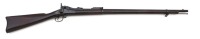 U.S. Model 1884 Trapdoor Rifle By Springfield Armory