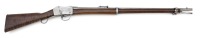 British Martini-Henry Mk II Rifle by Enfield