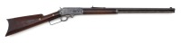 Marlin Model 1893 Lever Action Rifle