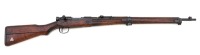 Japanese Type 99 “Last Ditch” Arisaka Bolt Action Rifle