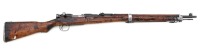 Japanese Type 99 Arisaka Bolt Action Rifle by Nagoya