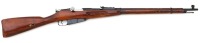 Soviet M91/30 Mosin Nagant Bolt Action Rifle by Izhevsk