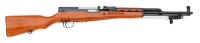 Chinese Type 56 SKS Semi-Auto Carbine by Factory 26