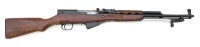 Chinese Type 56 SKS Semi-Auto Carbine by Factory 116