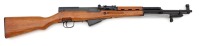 Chinese Type 56 SKS Semi-Auto Carbine by Factory 366