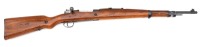 Scarce Yugoslavian Model 1924 Mauser Bolt Action Rifle by Kragujevac Arsenal