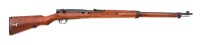 Japanese Type 38 Arisaka Bolt Action Rifle by Kokura