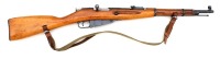 Soviet M38 Mosin-Nagant Bolt Action Carbine by Izhevsk