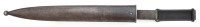 U.S. Krag Cadet Bayonet Scabbard