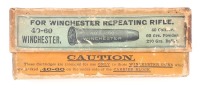 Collectible 40-60 Ammunition