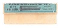 Collectible 40-60 Ammunition