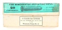 Collectible 45-60 Ammunition