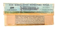 Vintage Winchester 45-75 Ammunition