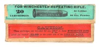 Winchester 45-60 Ammunition