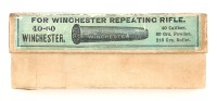 Winchester 40-60 Ammunition