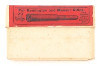 UMC 7mm Mauser Ammunition